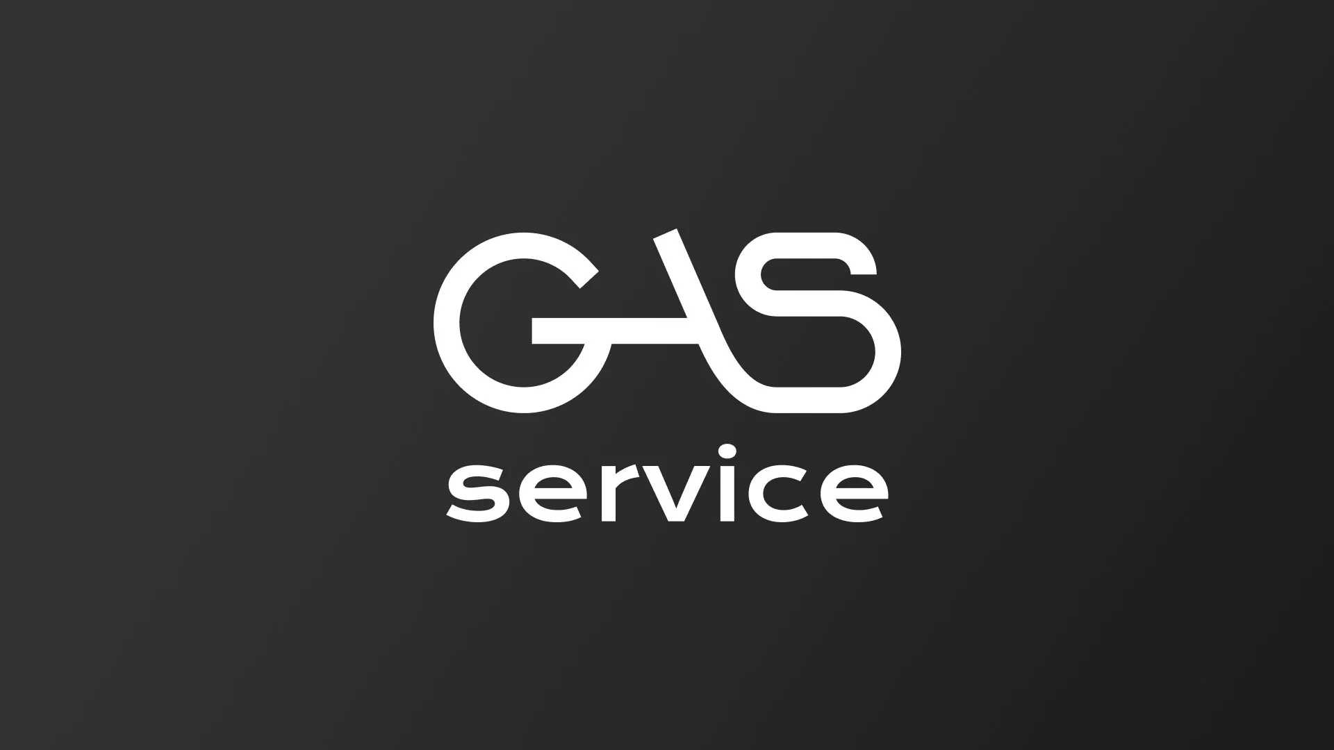 Разработка логотипа компании «Сервис газ» в Тогучине